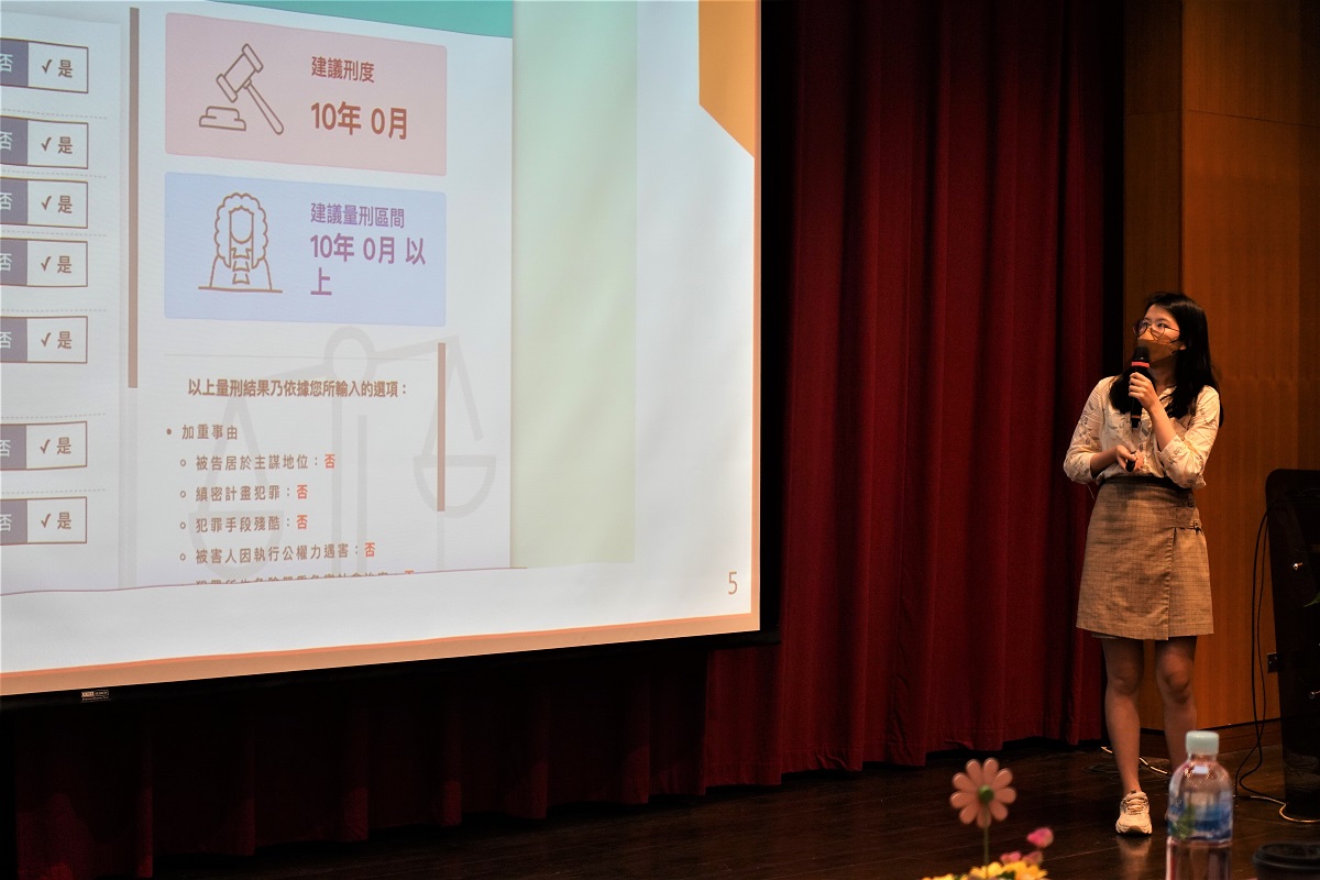 各團隊充分掌握時事脈動、結合社會關注的具體實例，展現對社會問題的關心。
