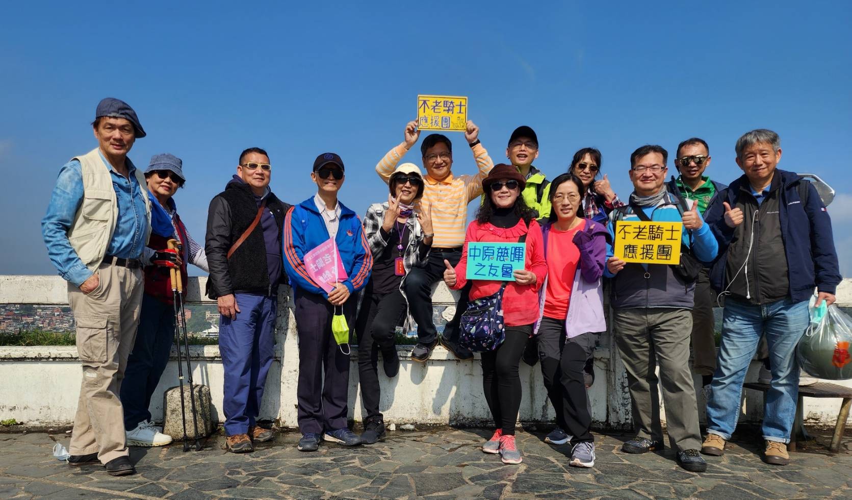 透過實際深入走訪與感受，欣賞台灣北海岸人文風景之美。