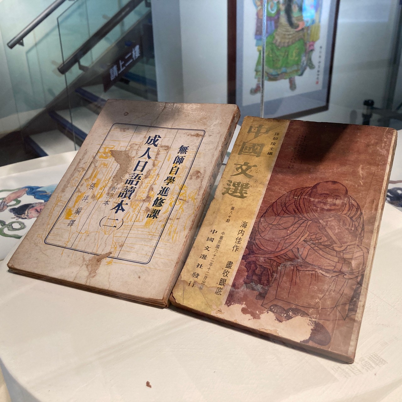 除了彩繪外，陳秋山亦從事塑像與浮雕泥塑等工作