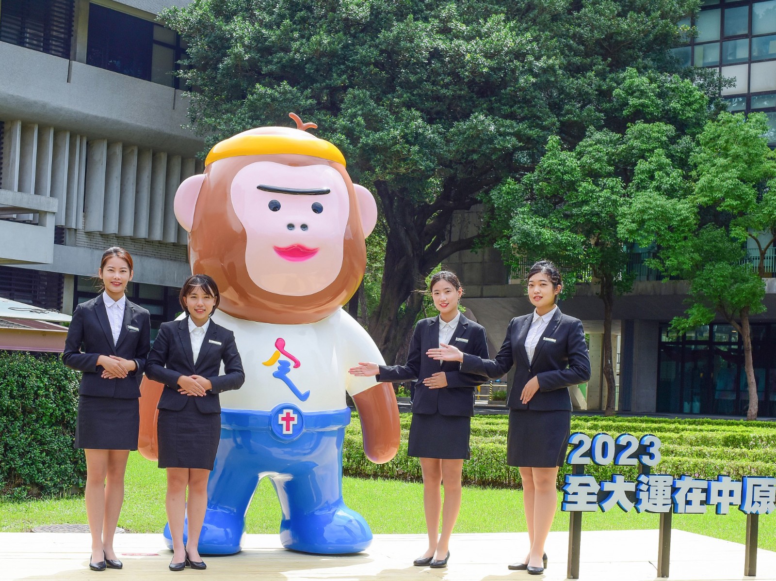 12年4-5月登場的全國大專校院運動會，共有20種競賽。
