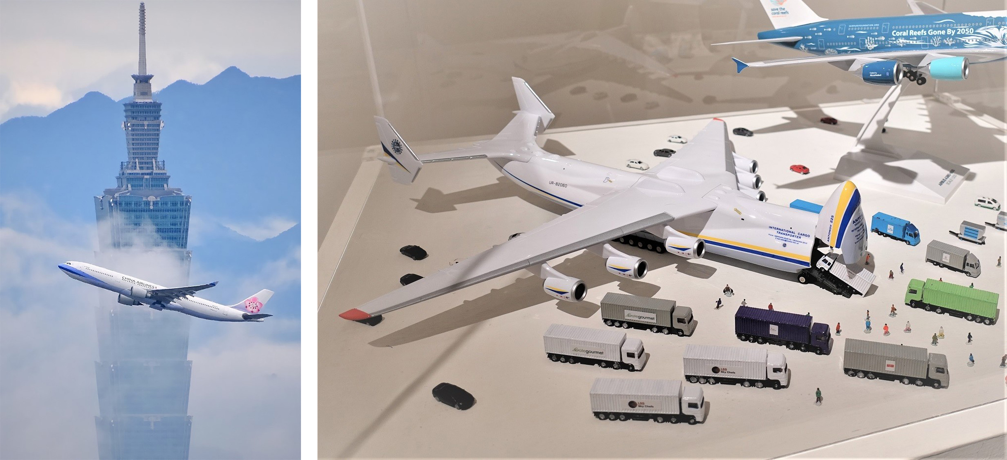 「上班族的飛機寫真」則是由飛機寫真家鄭家政展出約50幅照片