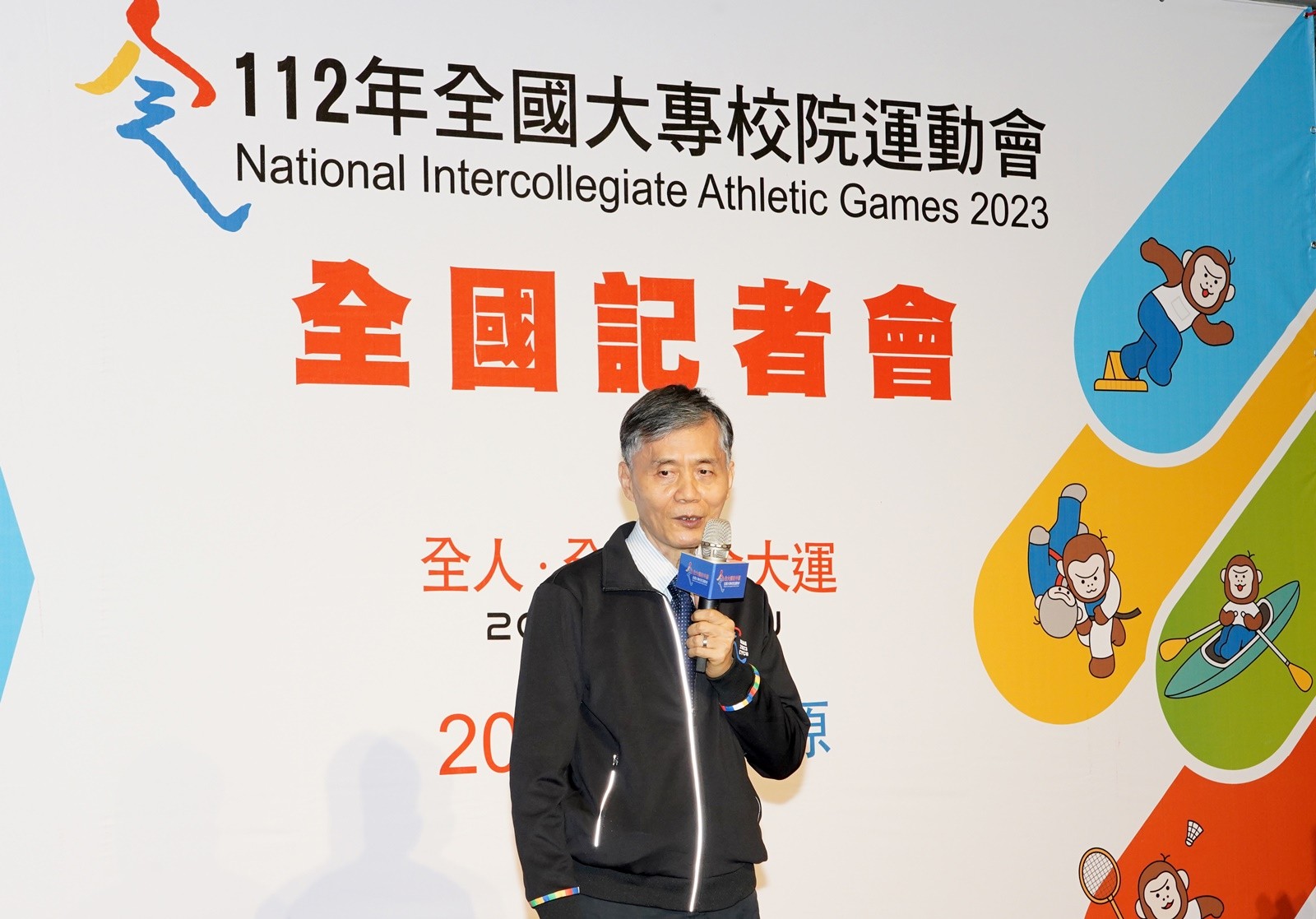 中原大學校長李英明說，中原一向重視學生身心靈均衡發展，積極推廣各式體育活動