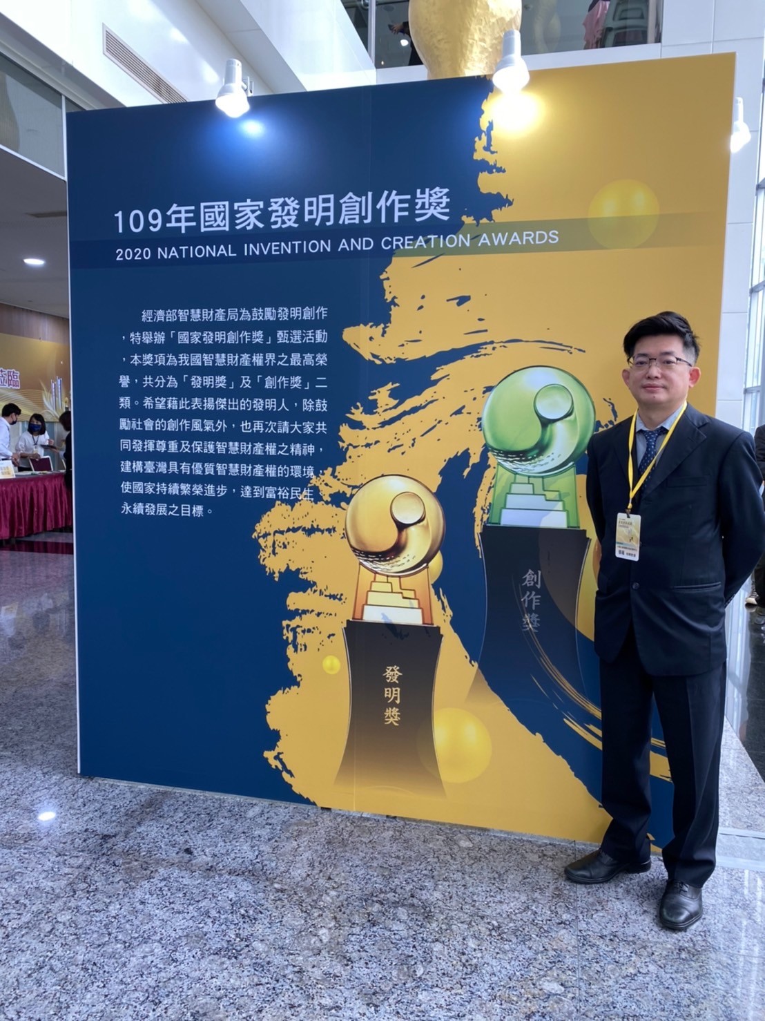 在國內外，張雍特聘教授均獲得相關領域之肯定