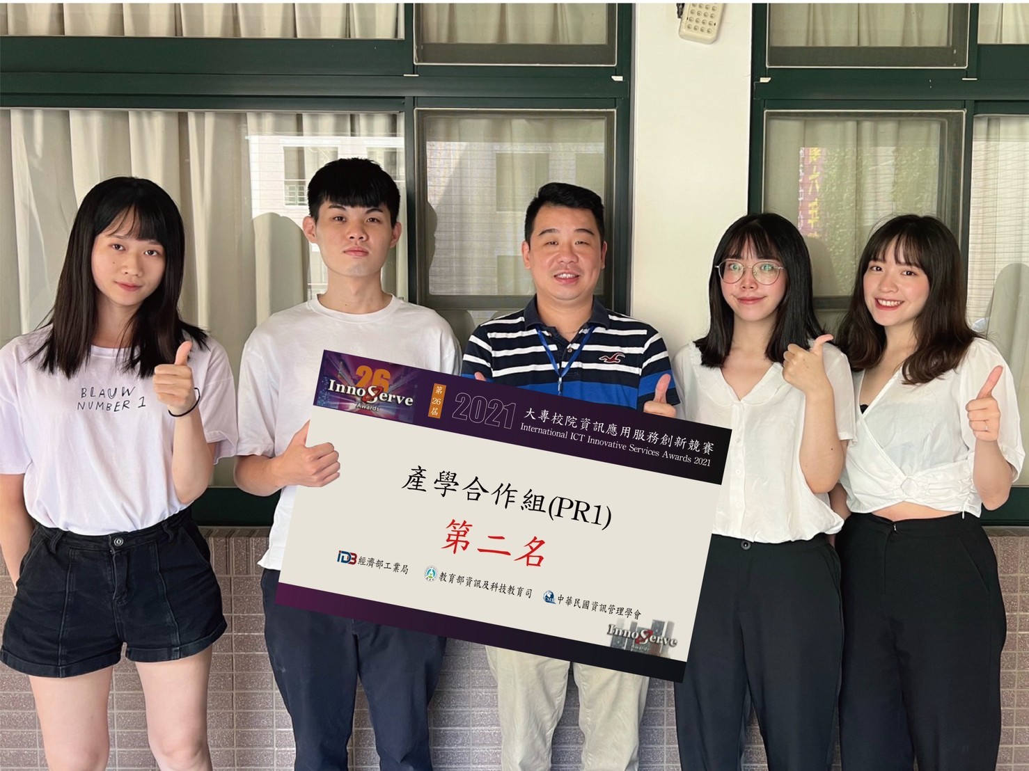 楊依凡同學表示，希望這個軟體可以幫助失親者抒發思念之情