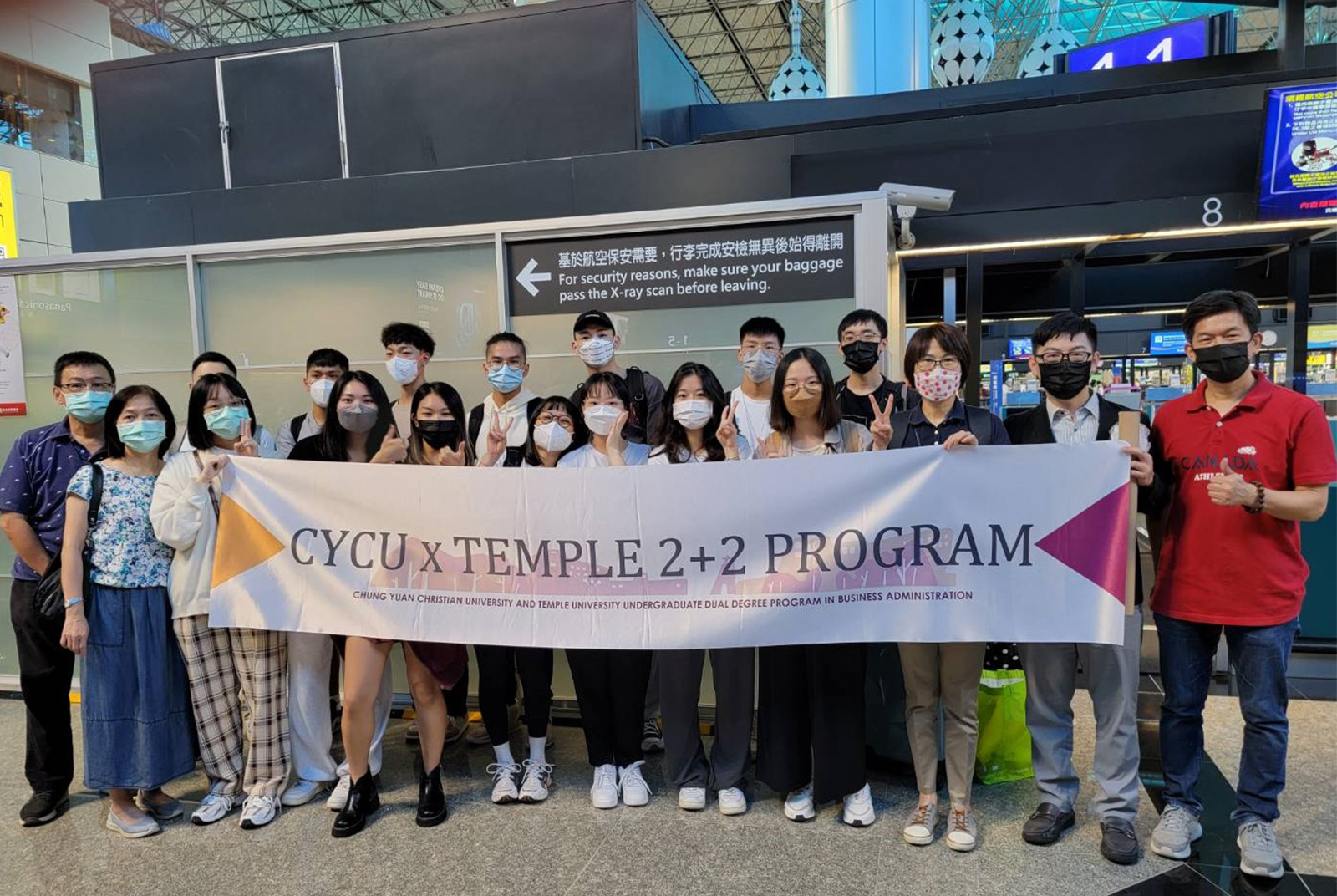面對少子化的浪潮，中原大學能持續獲得佳績，成果得來不易