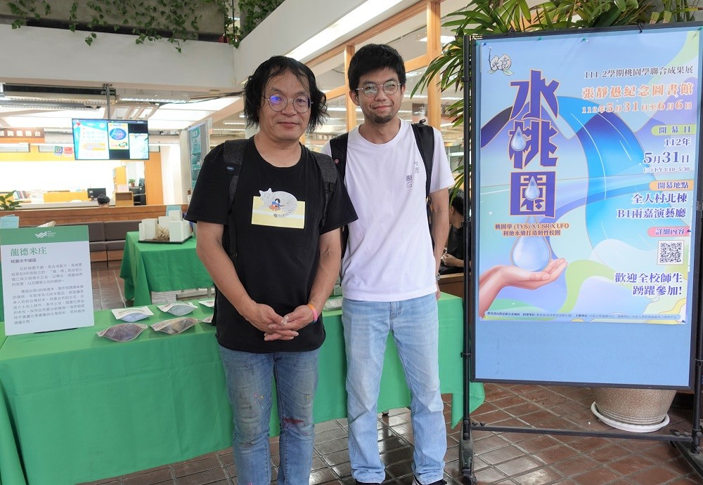曾任課程助教的醫工系校友陳俊愷，特別從屏東北上參加學弟妹成果展。