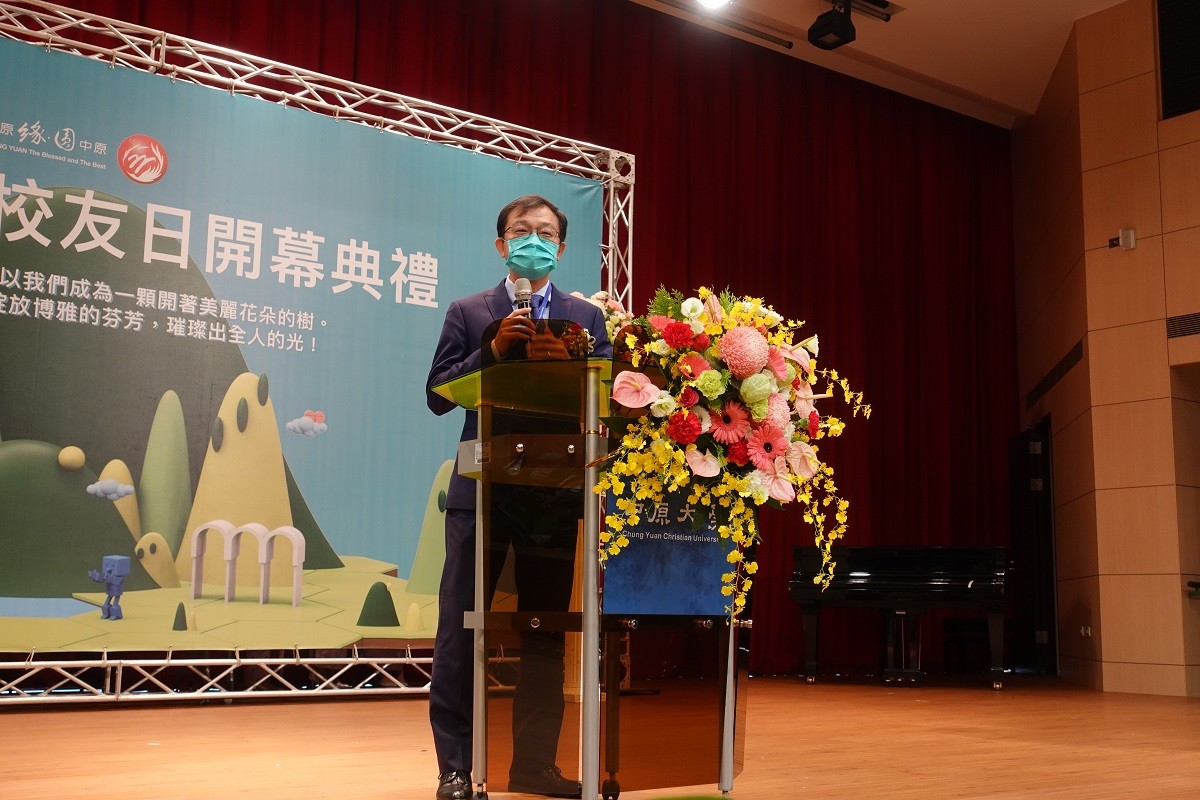 全球校友總會方俊能總會長號召緣起中原、圓夢中原的校友們發揮全人同心的能量，讓母校再創辦學高峰。