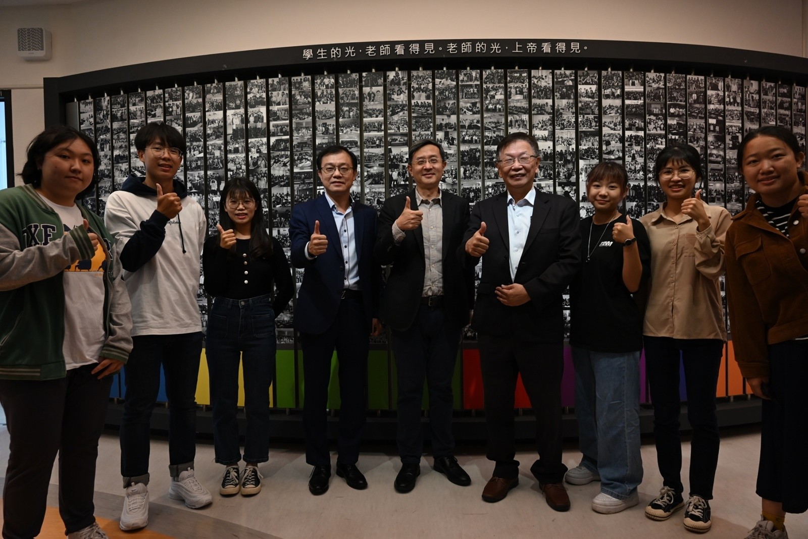 中原大學以理工起家，至今已發展成擁有理、工、商、法、設計、人文與教育、電機資訊、智慧運算與量子資訊等共8個學院，畢業校友超過14萬人。