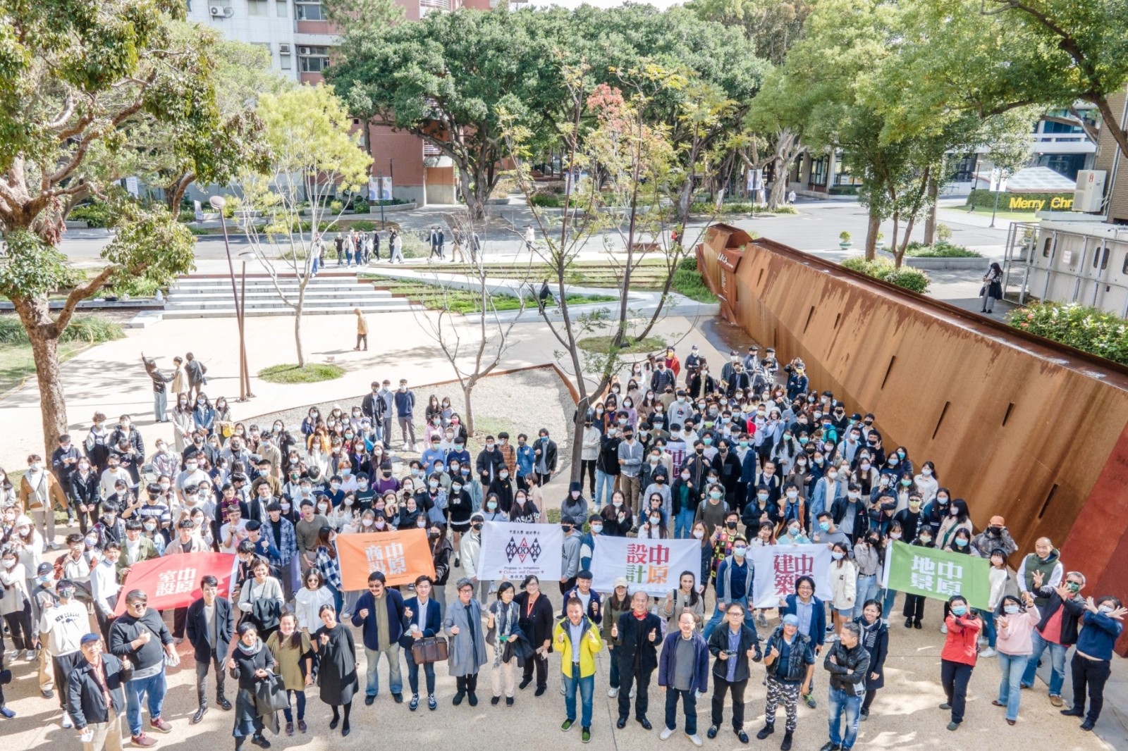 中原大學表示，現今產業對於跨國高階管理人才需求逐漸提升，國內各行各業的人才將會面臨國際化挑戰