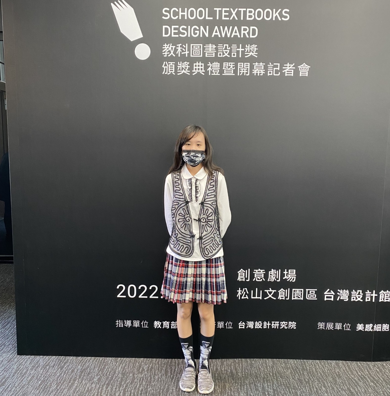 張巧歆已經參與十餘次非課業要求的設計競賽，對於這次能夠獲獎十分意外也很感動