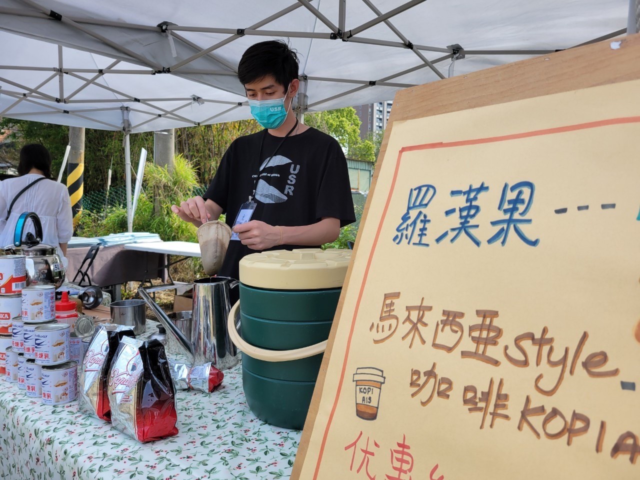 設計學院的盤點及調查有別於傳統都市規劃，希望帶動更多人關心環境保育與弱勢社區的議題。