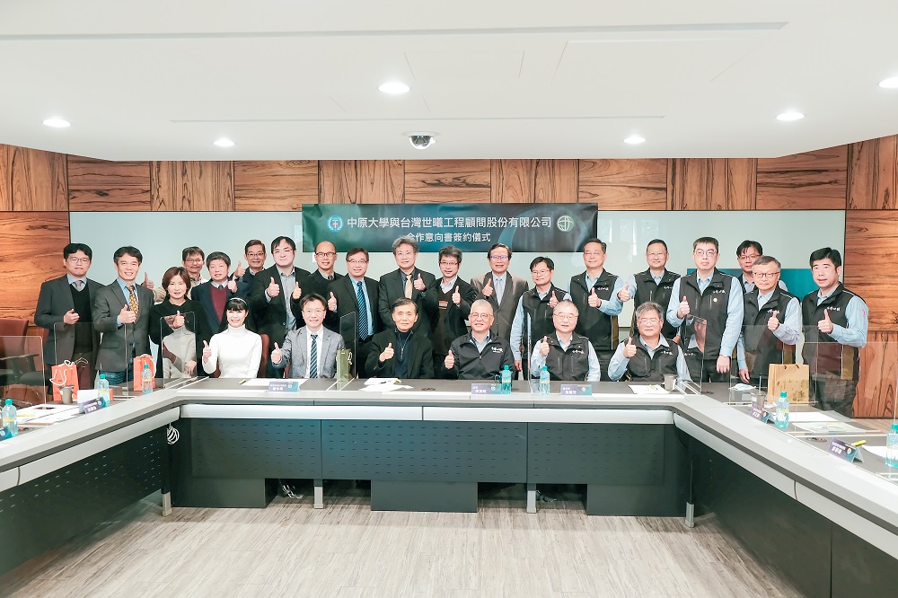 中原土木學生具備工程規劃、評估、施工管理之專業面向，務實的處事態度深受肯定。