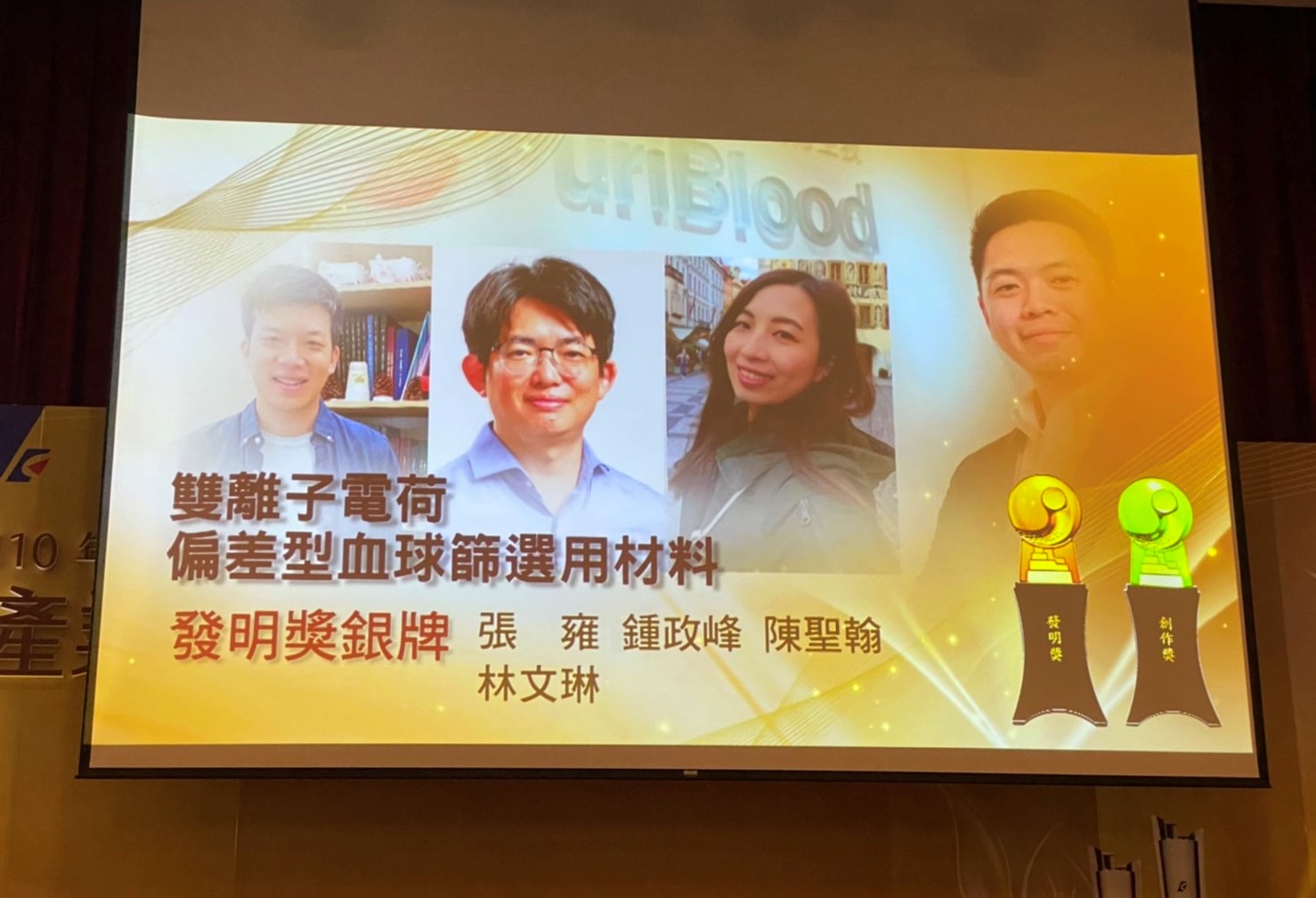 中原大學有19位教授榮登2020「全球前2%頂尖科學家」，學術影響力與教師研發能量備受國際肯定。
