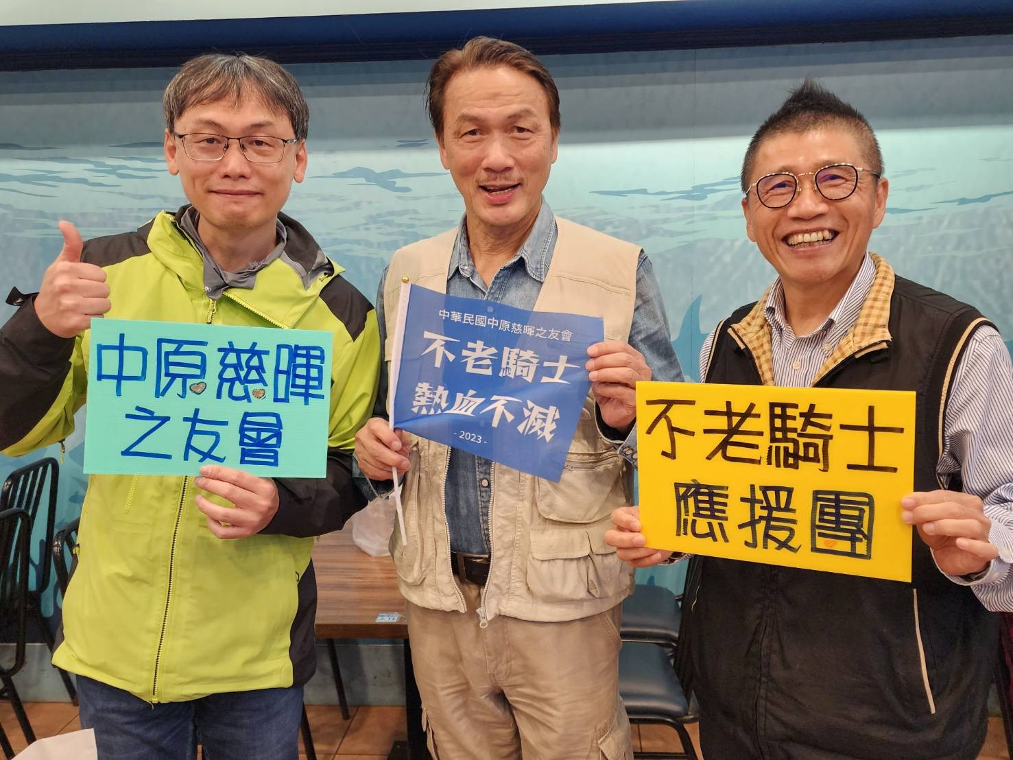 騎車環島一直是老骨頭們深埋在心中夢想，就差一步讓種子萌芽的勇氣！