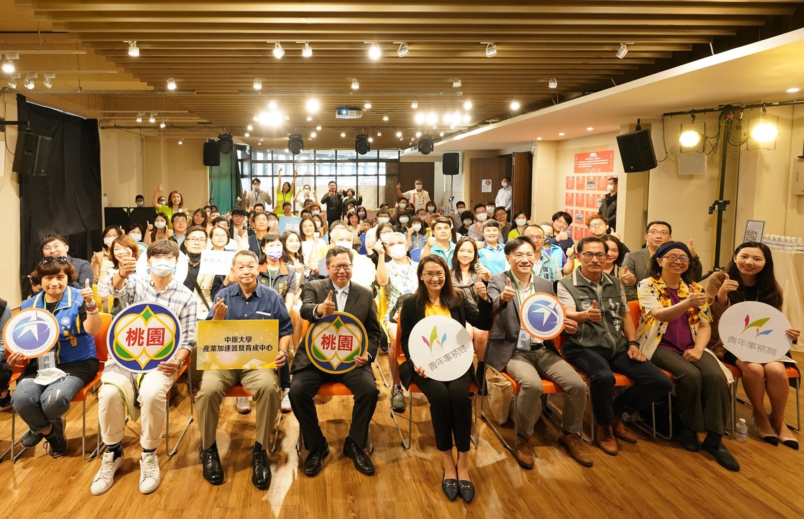 中原大學國際產學鏈結完善，主要在東協各國，近日與葡萄牙開啟之合作機制亦獲得外交部關注。