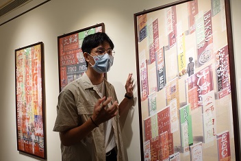 欣賞精緻的「菲、泰、印、越」異國飲食手繪圖畫，以及三幅不同的招牌影像