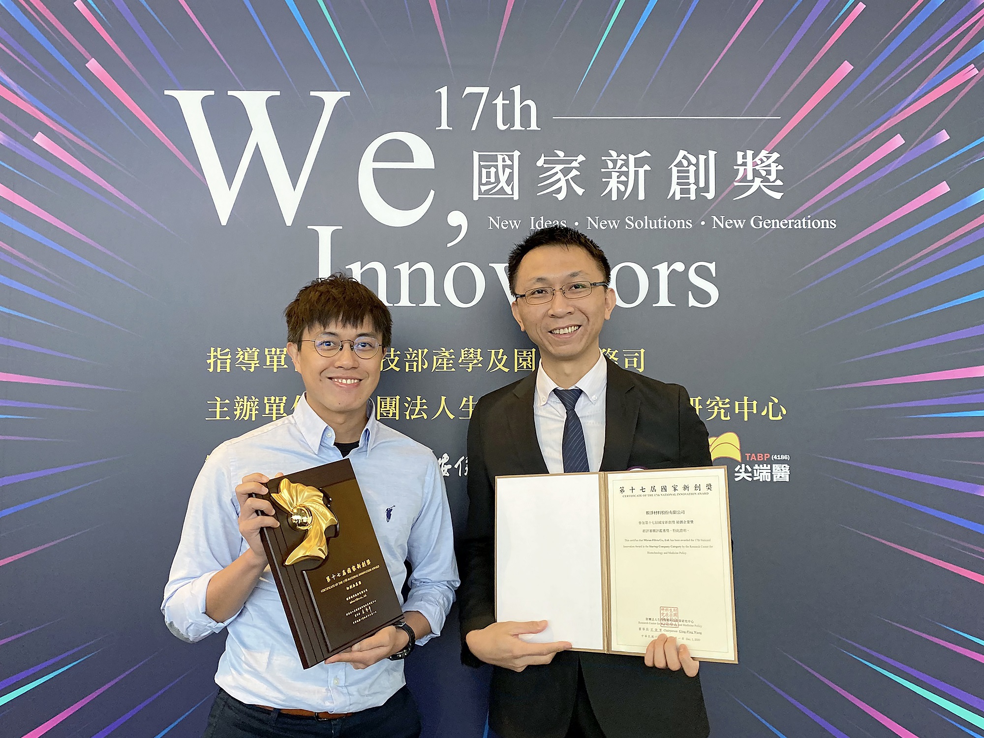無數次爭執與磨合換來更加堅強的產品實力，讓膜淨材料初試啼聲就獲選教育部青年發展署108年度「U-start創新創業計畫績優團隊」
