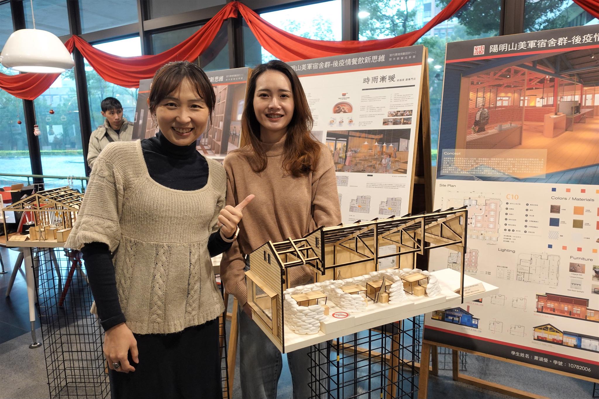 蕭涵瑩、陳霈蓉同學在實作中了解空間設計不能只專注在產品外觀及局部的造型，更要考量「人」。