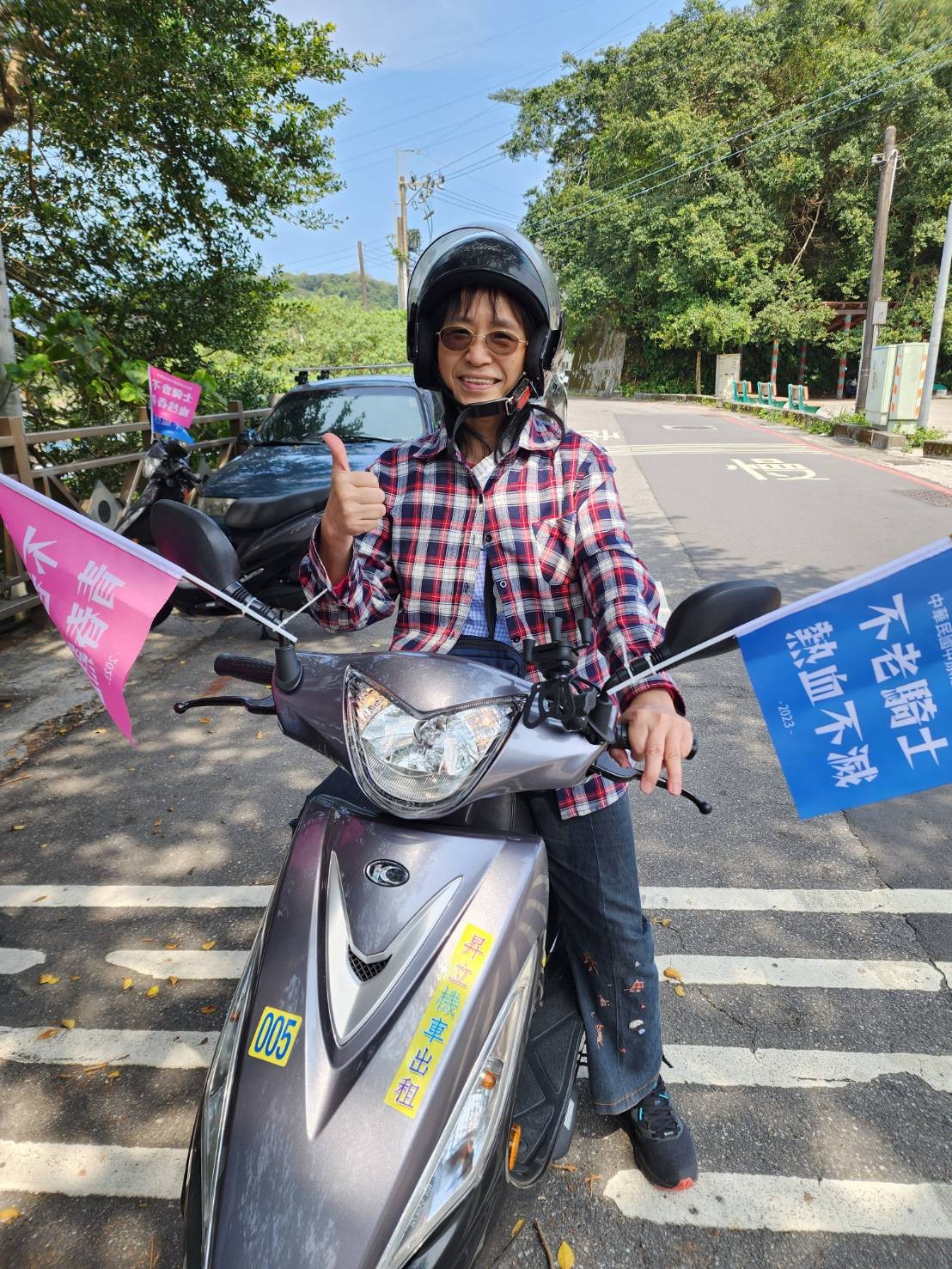 母校以「全人教育」為教育理念塑造學生完整人格，協助現代人重建圓融美滿的人生