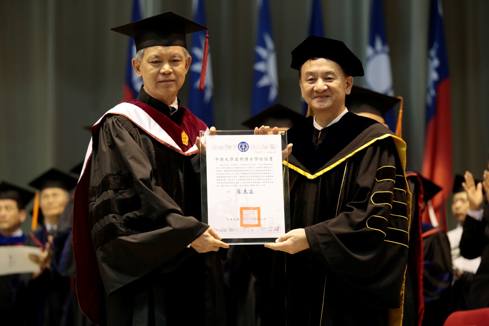 中原大學為肯定張光民學長對國家社會的貢獻及在設計專業領域上的成就，2012年傑出校友選拔獲選為「傑出校友」