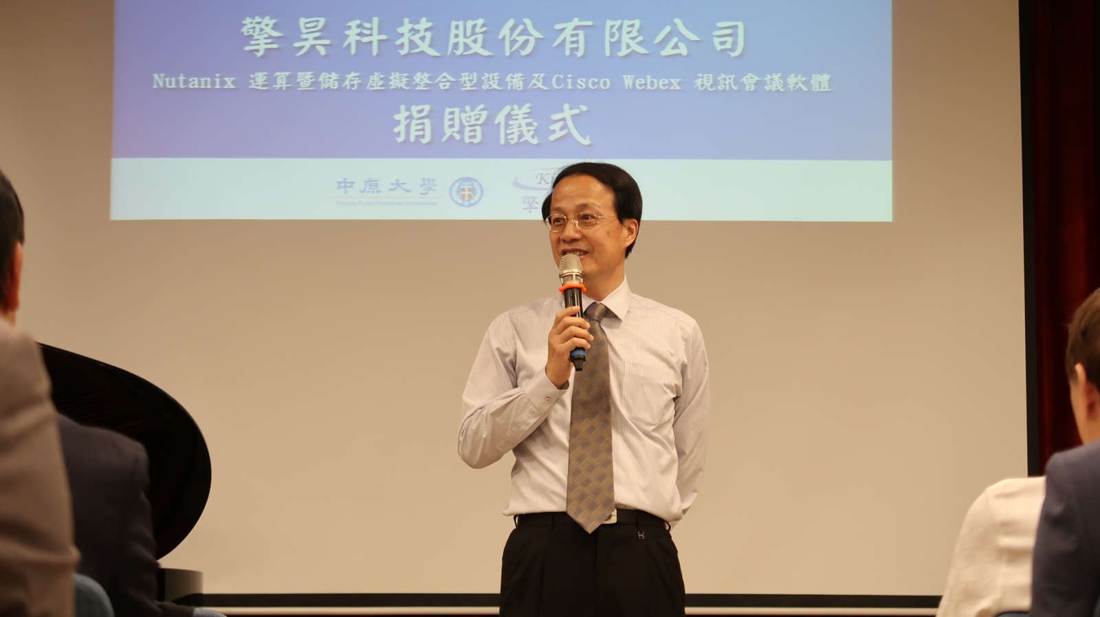 黃振宗學長以母校的表現為榮，並表示中原校友在業界深獲好評，是企業愛用人才