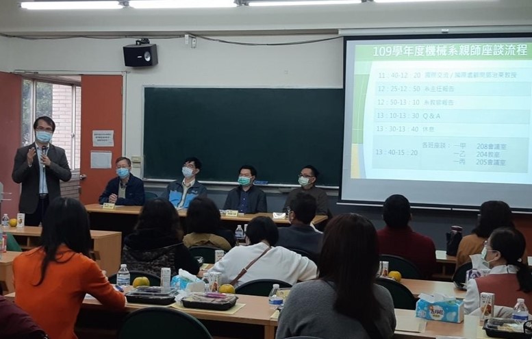 為廣泛蒐集新生家長意見，學務處在座談會前亦已先蒐集家長提問並將答覆公布於學校網站