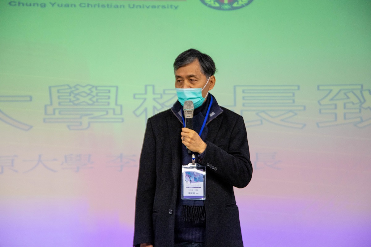 中原大學校長李英明致詞時表示，中原大學秉持「全人教育」理念及優質辦學績效深獲學生與家長信賴。