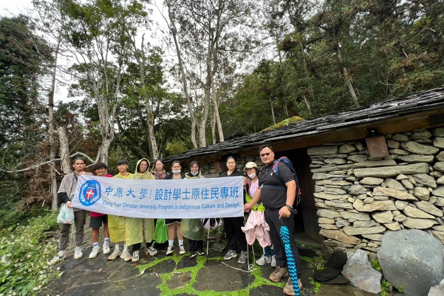 原大學設計學士原住民專班串聯一到四年級學生合力完成「Malalikilikid 牽起一條浪」成果展