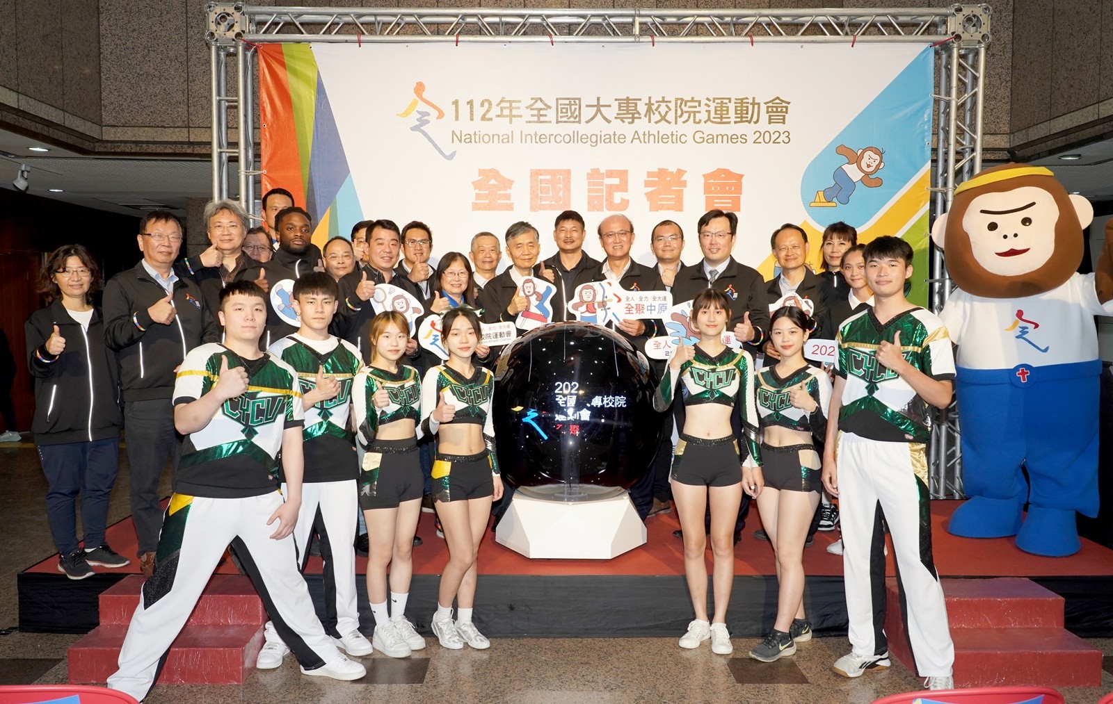 112年全大運選手達上萬人，賽事自4月28日展開，5月6日舉行開幕典禮，至10日閉幕。