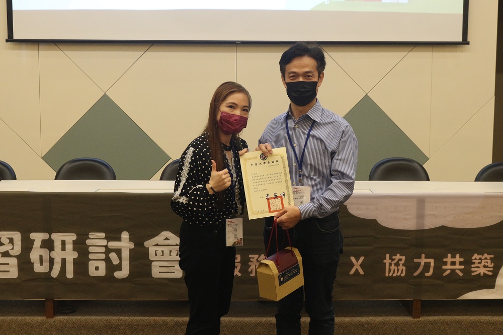 師培中心林俊閎老師讓桃園偏遠地區孩子，在學科課程啟發學習興趣與塑造人格