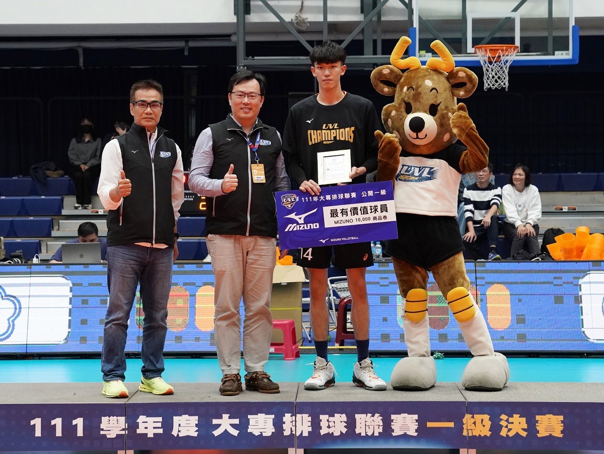 中原男子排球隊已連續13年闖進UVL大專排球聯賽公開一級前四強