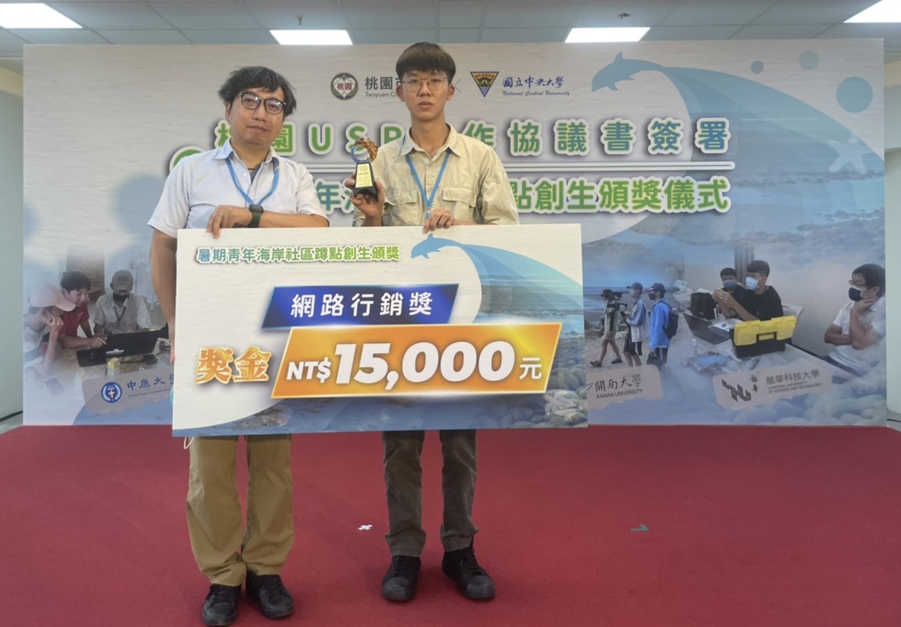 商設系副教授黃文宗表示，連續兩年與社區連結實踐學生專業