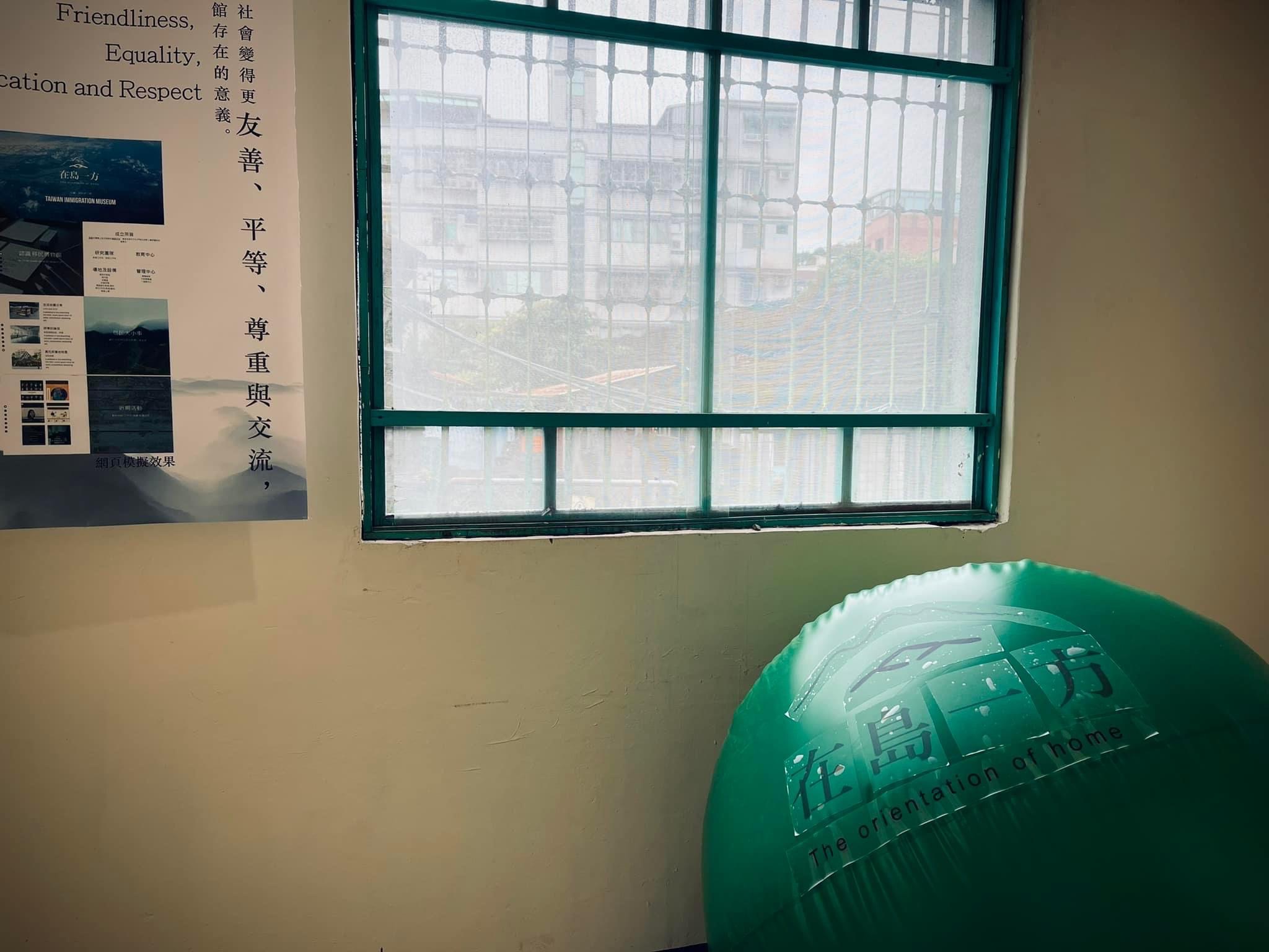 眷村曾是移民的容身之處，帶給他們溫暖及過往的回憶