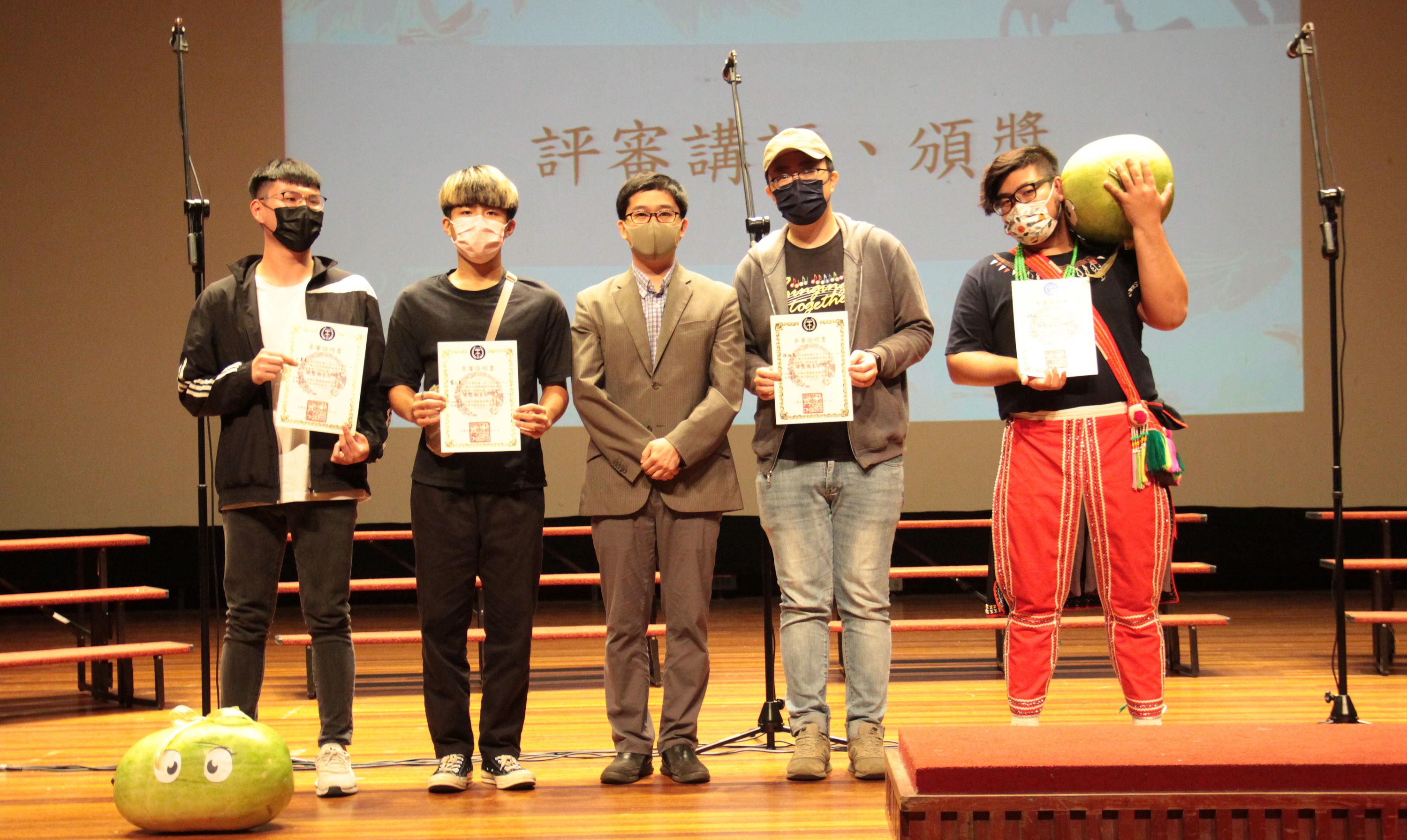 比賽最終由機械系奪冠，第二名至第四名分別為家支中心、原住民專班及應華系。