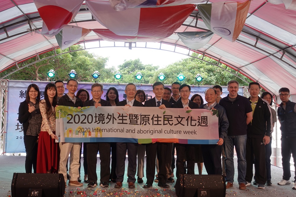 為期三天的中原大學「境外生暨原住民文化週」，每一天都有豐富有趣的節目和活動環節與現場來賓互動