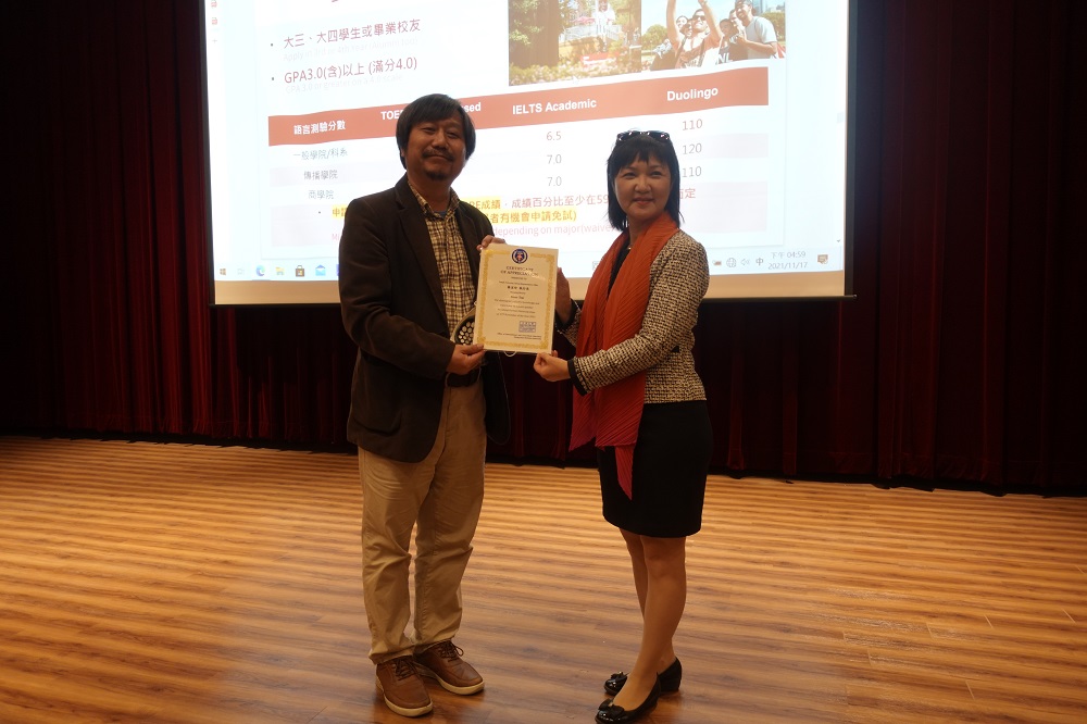 早稻田大學台北國際交流中心楊雅茜則表示，早稻田開學學期依英日語授課有所不同