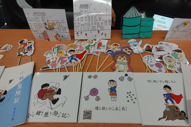 每組學生都卯足全力把所學的專業完整呈現，利用繪本、App、電子書等不同媒介將科技整合表達的盡善盡美，值得肯定。