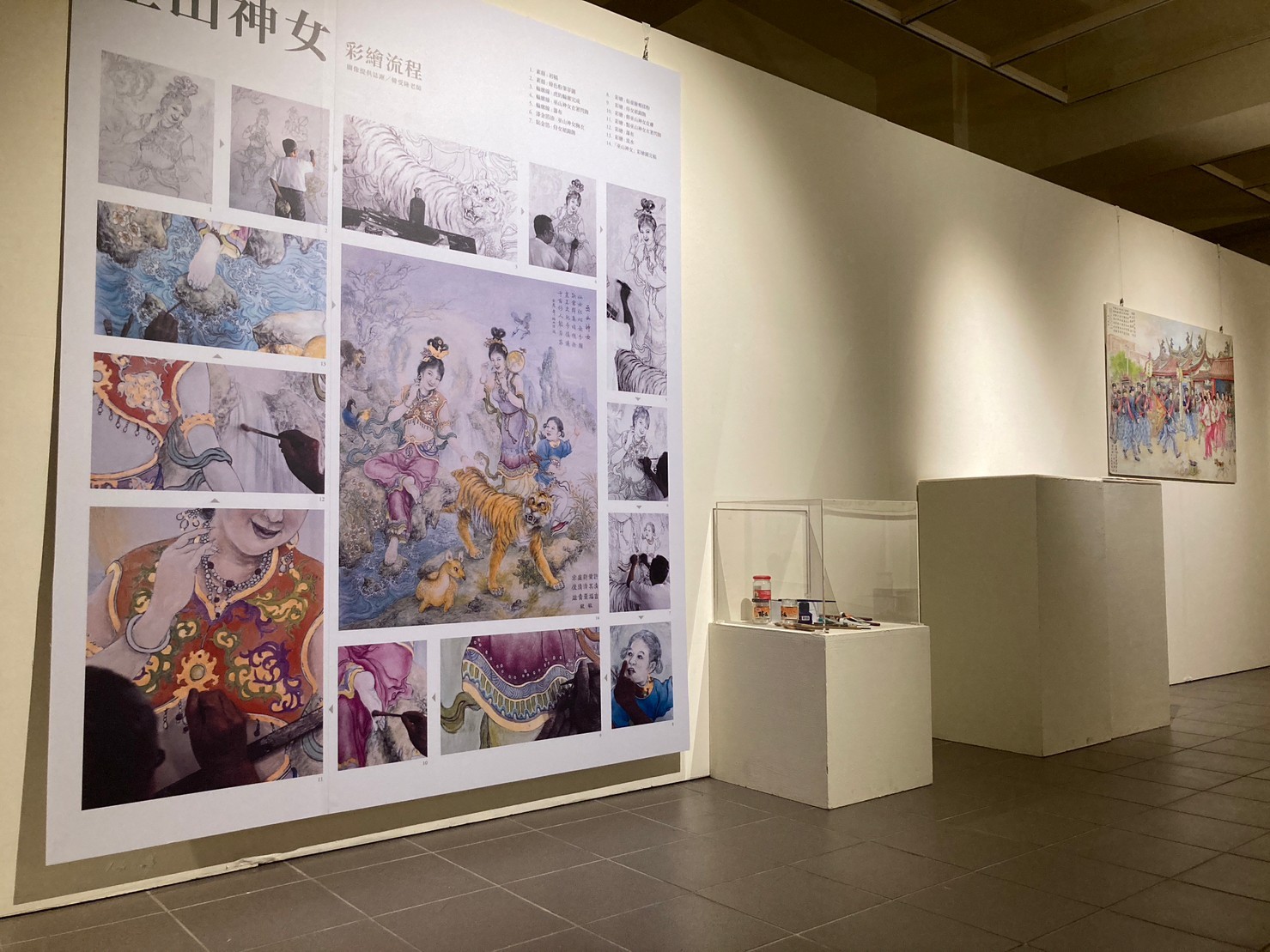 中原大學藝術中心「詩書畫雕塑‧五絕 陳秋山藝術創作首展」，自4月10日至5月10日免費參觀，歡迎民眾蒞臨欣賞傳統工藝彩繪之美。