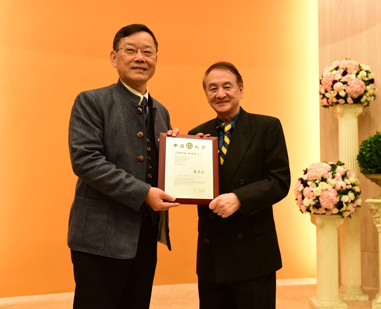 曾為中華民國奧運國手的勤美集團董事長林廷芳校友(水利系68級)，捐款支持工學講堂整建工程