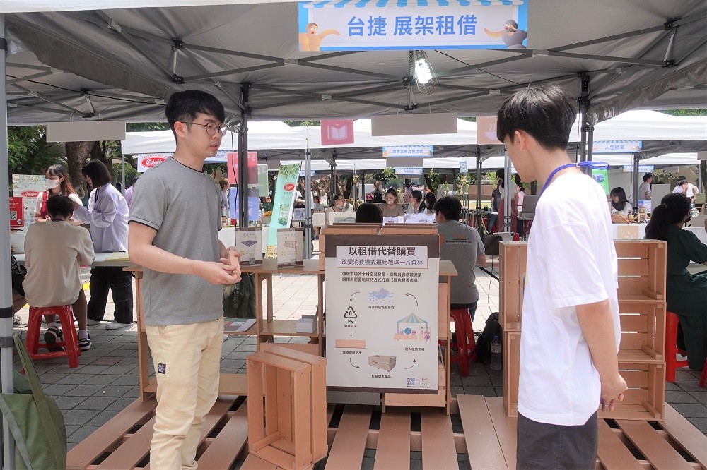 台捷公司專利研發的環保塑木「捷綠木」進行展架租借推廣