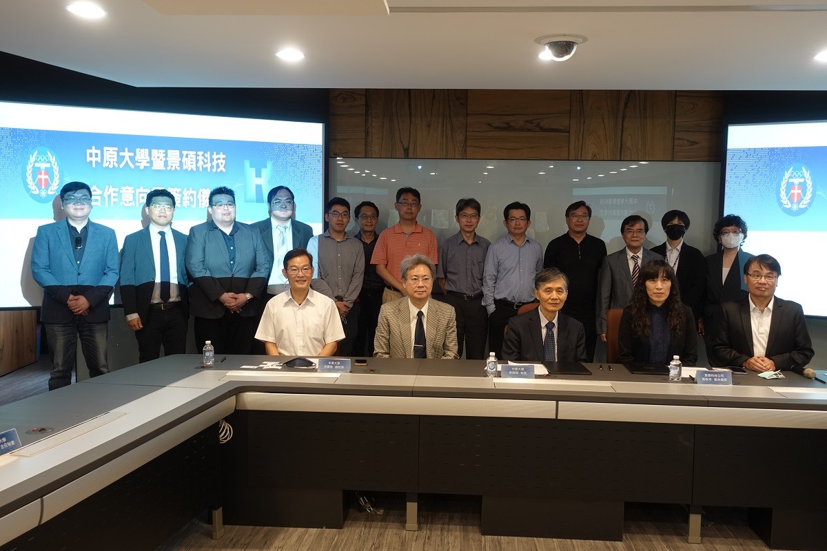 中原大學以理工起家，擁有豐沛的研發與產學合作能量。