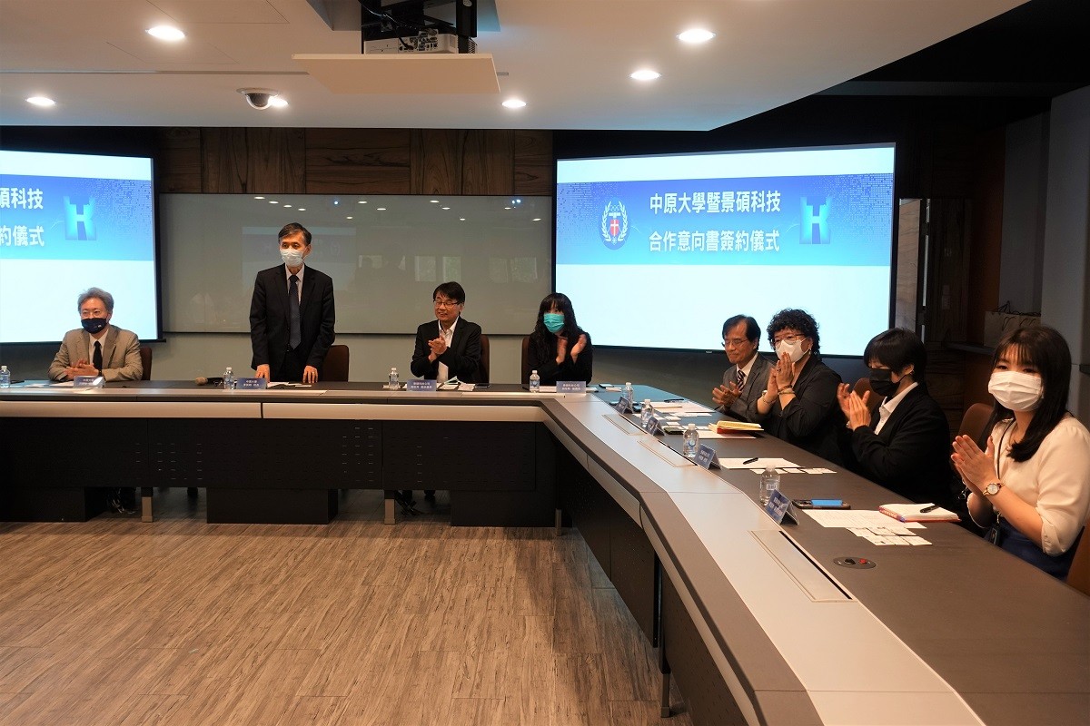 中原大學重視學生職涯發展，不僅建置圓夢網平台，提供就業資訊與結合職能講座