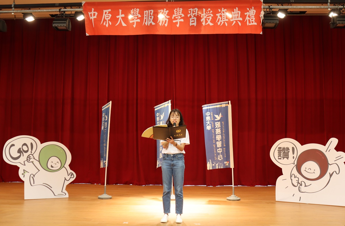 鄭羽翔說：想讓自己變更好的動力，是值得被鼓勵和肯定！