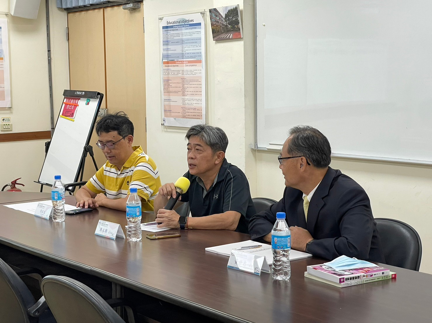 中原大學工業系主任周永燦表示，工業系於2002年成立的永續生產力暨品質研究中心，致力於幫助企業實現經濟、社會和環境方面的平衡。