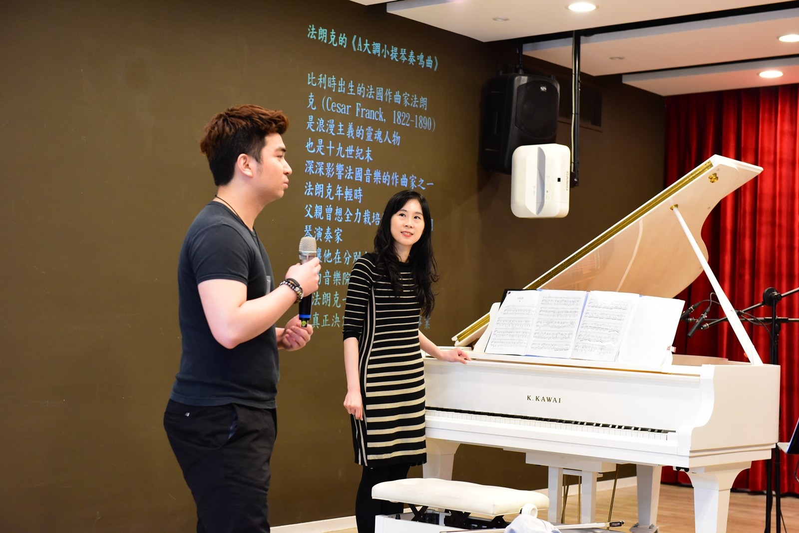 中原大學不僅是師生心目中的「友善校園」，也是社區民眾的好鄰居。