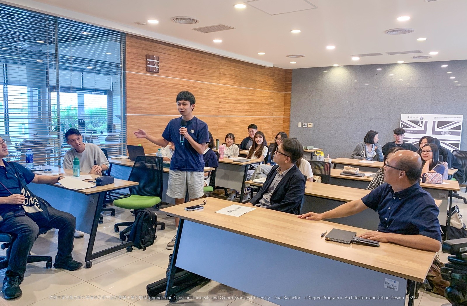 中原大學OBU專班，結合兩校教學資源與專業課程，共同培育建築及都市設計人才。