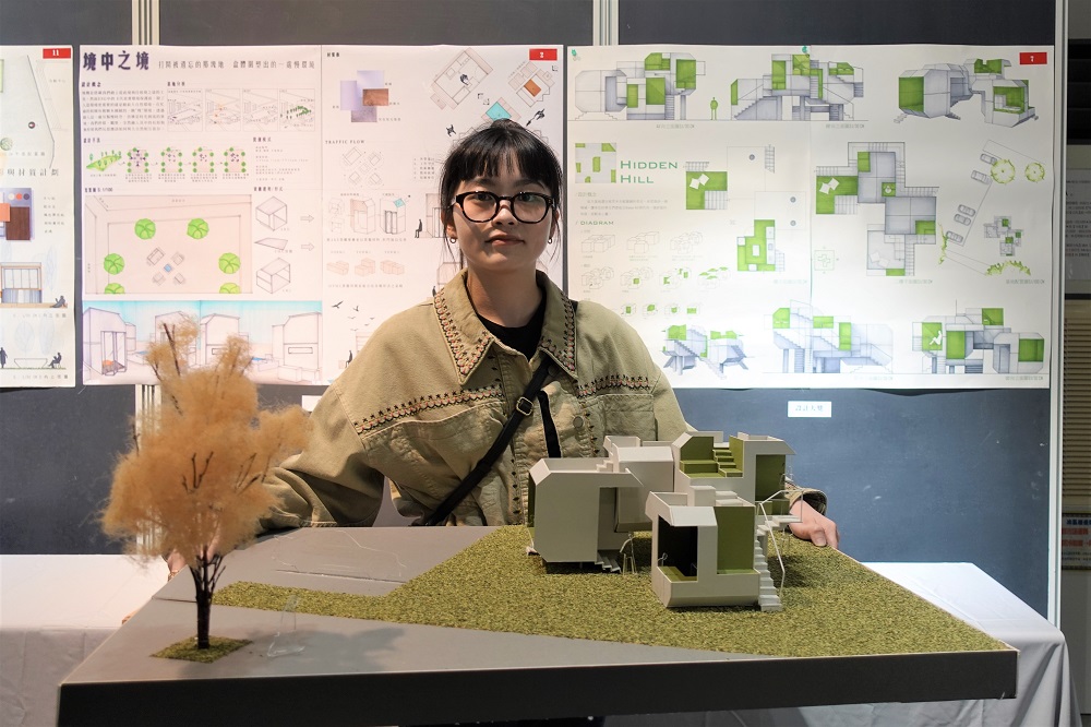 「空間設計組」最大獎「設計大獎」得主為室設系鄒采廷同學，其作品「HIDDEN HILL」