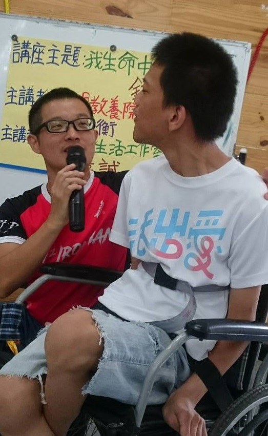 環島送愛心  開啟公益人生
