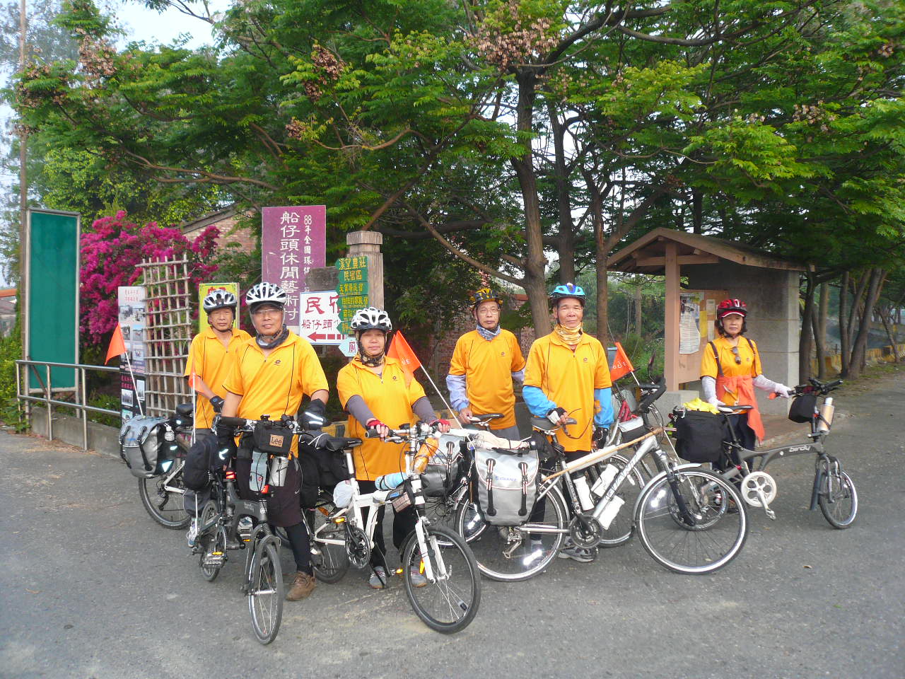 紮根鄉土 用愛關懷故鄉土地