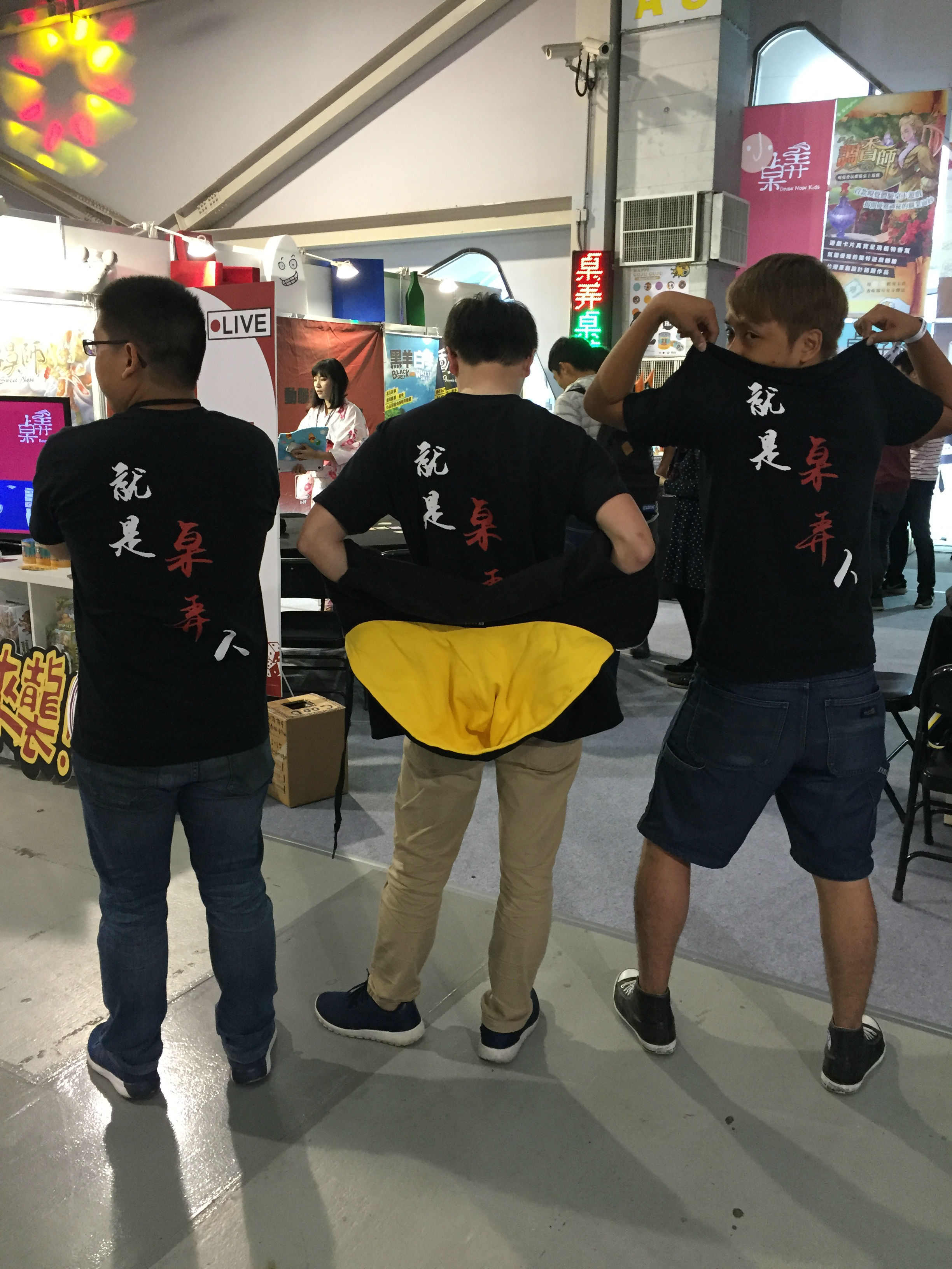跨足桌遊教育 讓世界更豐富